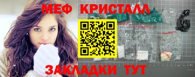 прущая мука Заволжье