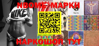 прущая мука Заволжье