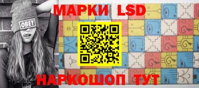 мефедрон Жуковский