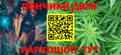 мефедрон Жуковский