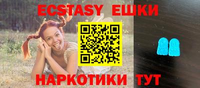 прущая мука Заволжье