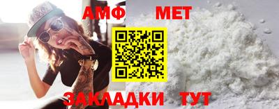 молекула духа Заводоуковск