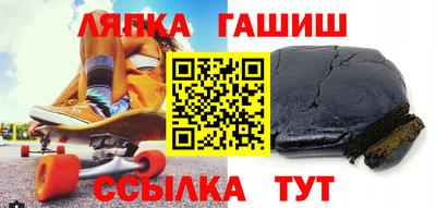 мефедрон Жуковский