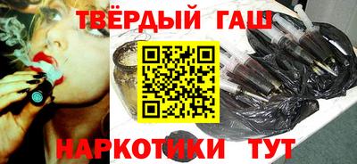 молекула духа Заводоуковск