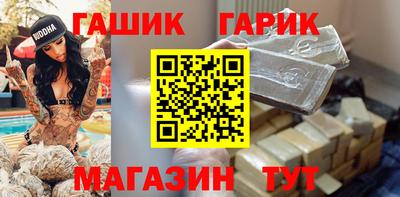 мефедрон Жуковский