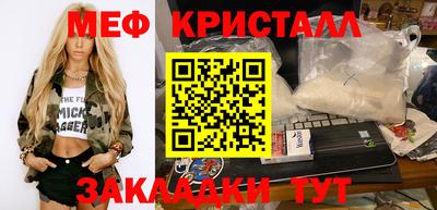 прущая мука Заволжье